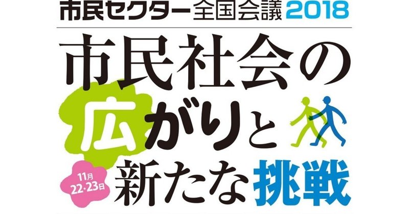 名称未設定のデザイン