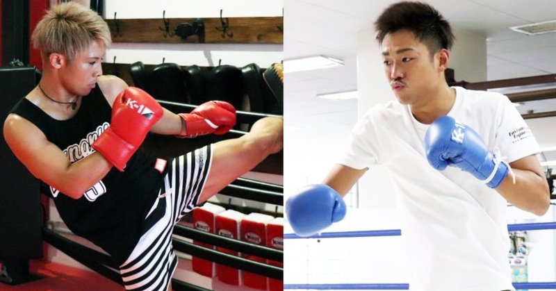 K 1 芦澤竜誠 小澤は俺につっかかってくるレベルじゃない Vs 小澤海斗 芦澤の顔を見なくてもぶん殴りたいし あいつに色々と分からせてやる 9 24 K 1 World Gp さいたま ゴング格闘技 Note K 1 芦澤竜誠 小澤は俺につっかかってくるレベルじゃない Vs 小澤海斗 芦澤の顔を見なくてもぶん殴りたいし あいつに色々と分からせてやる 9 24 K 1 World Gp さいたま ゴング格闘技 Note