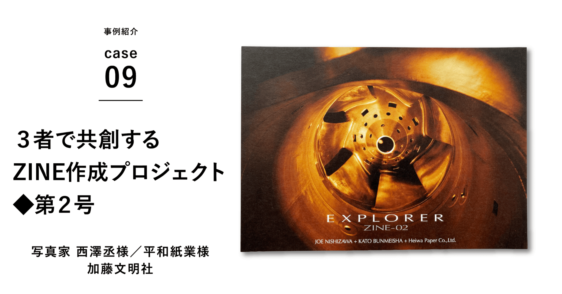 作品例 オーダー見本 NK-546 2WAYカラーインデックス2026年版の名入れカレンダーを格安で