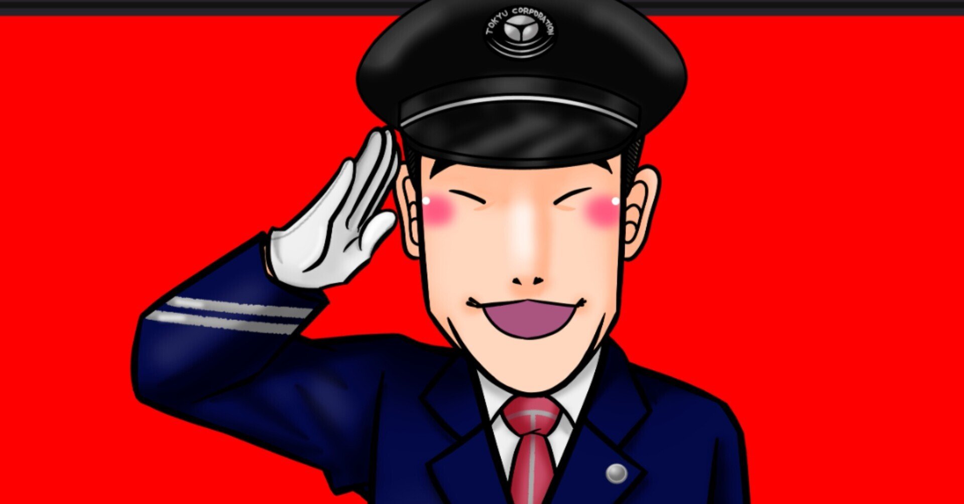 自己pr兼お仕事募集 まんが イラスト ライティング承ります たかはしみっちっち Note 自己pr兼お仕事募集 まんが イラスト ライティング承ります たかはしみっちっち Note