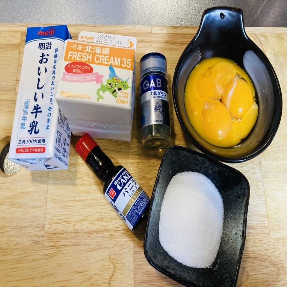 カルダモン香る 旦那のクレームブリュレ べい 医療従事者の彼女への料理 Note