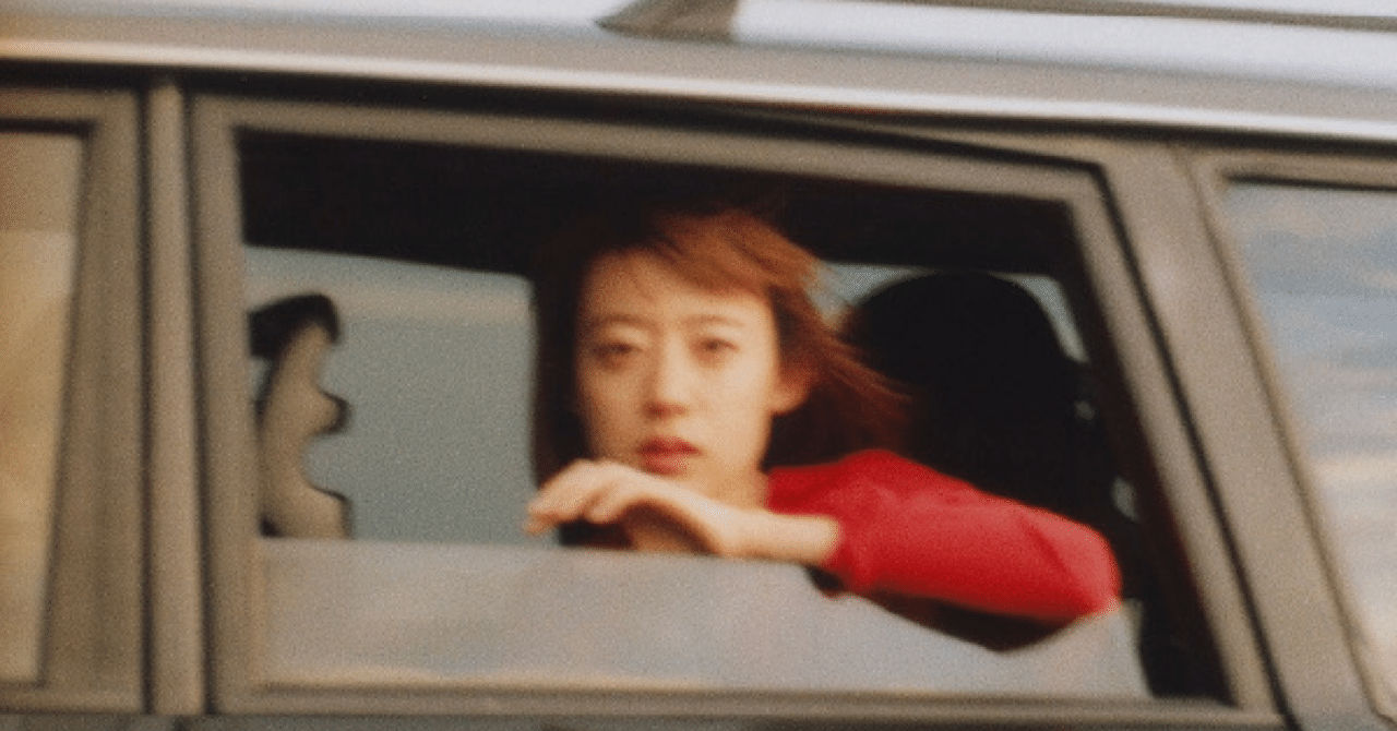 レビュー 羊文学 