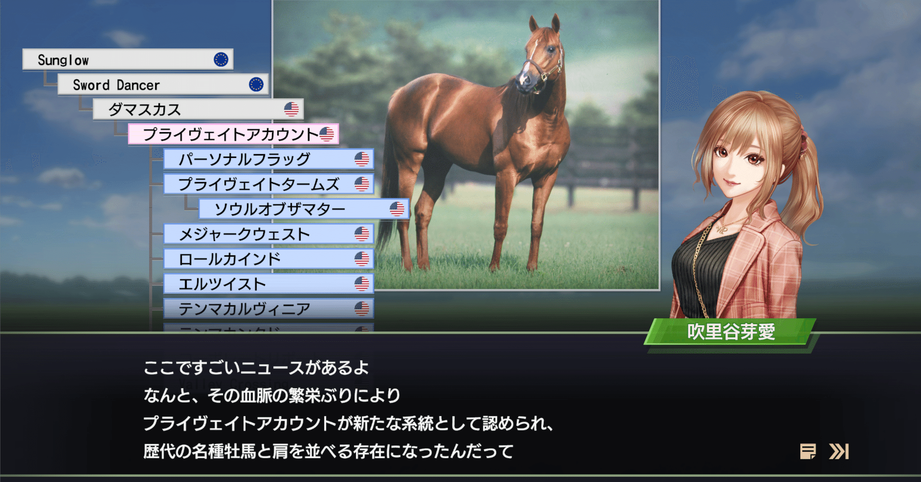 合馬公式アカウント1様専用 - メルカリ