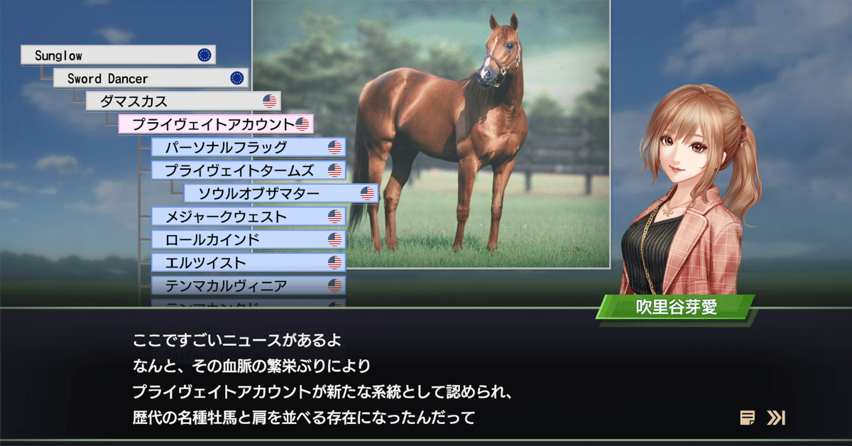 合馬公式アカウント1様 森坂陸 アカウント移行しました | 明日は俺の試合だけを見に来れ