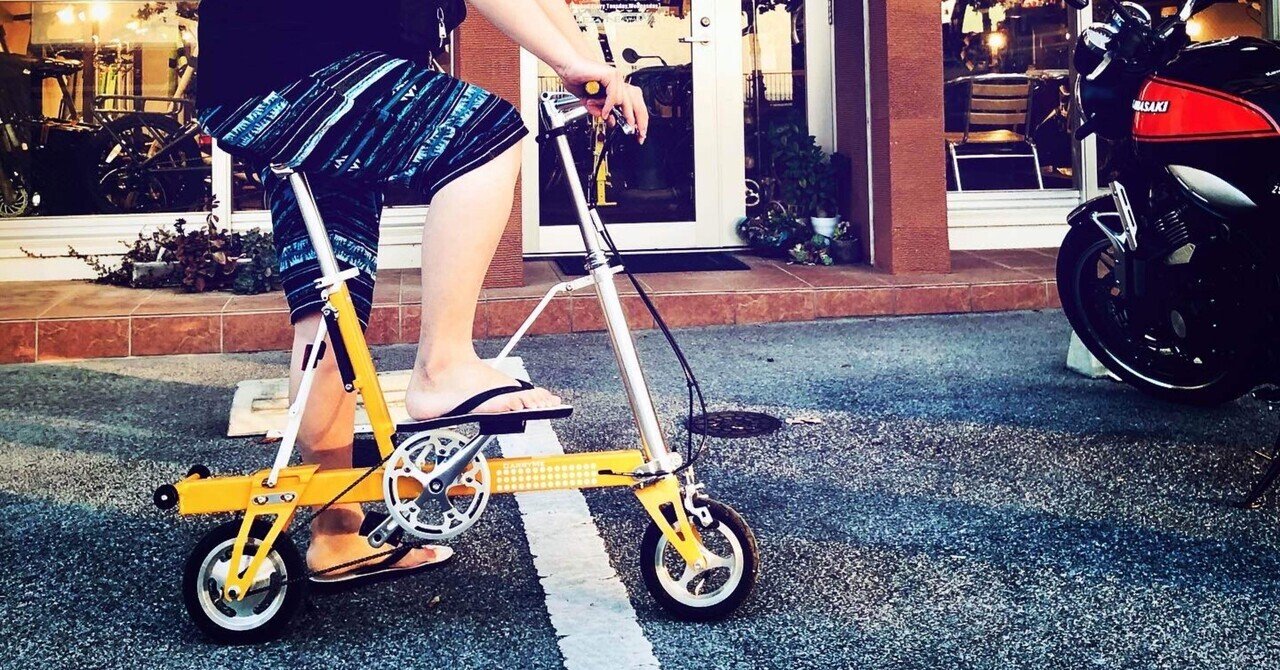 断捨離値下げ】タイヤ新品 カルチャーバイクミニベロ