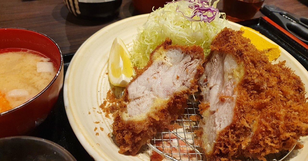 とんかつ様 とんかつの店 馬酔木 横浜市都筑区