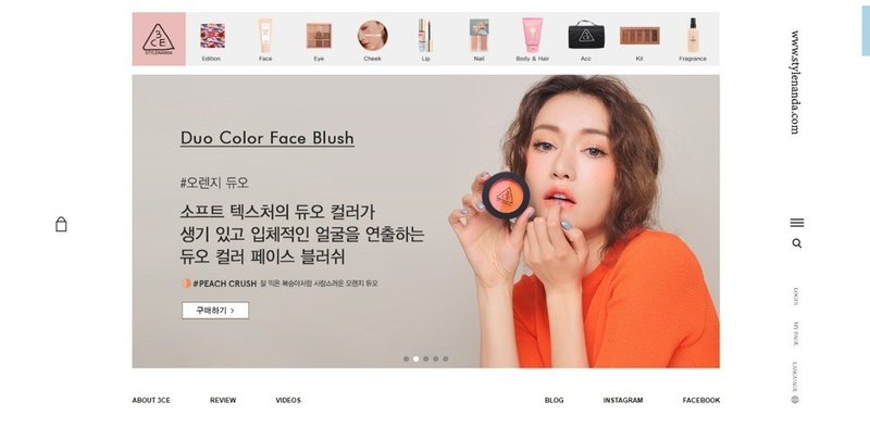 韓国コスメが世界で強い理由 スタートアップの多さと柔軟性 そしてスピード Beautytech Jp