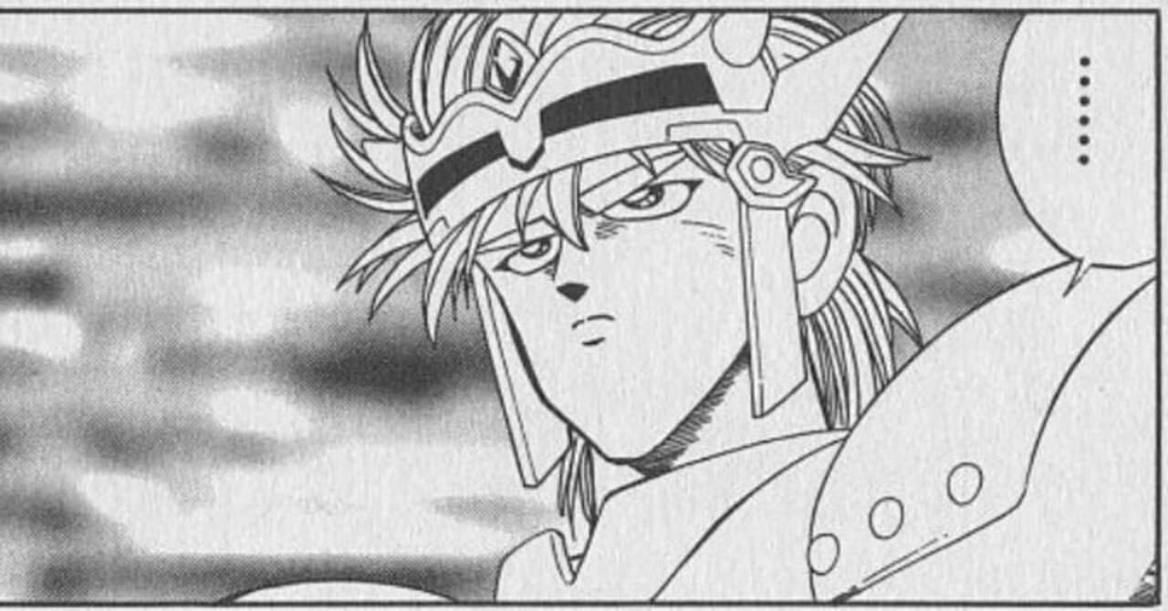 ヒュンケル ハンドサインの変化 なぜ 小松朗宏 コミー Note