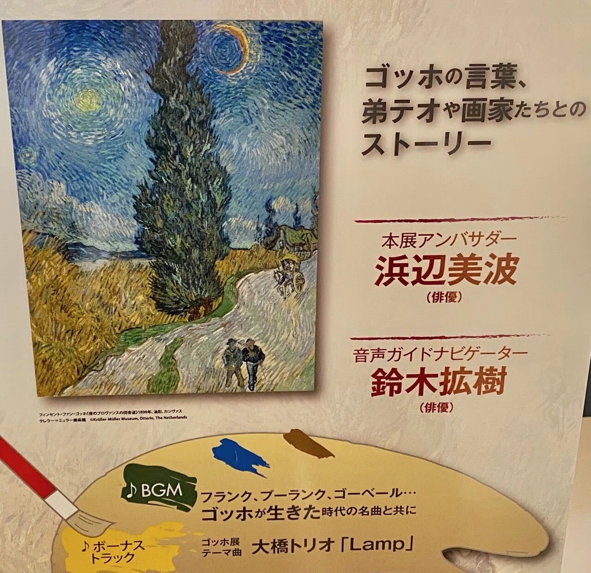 画像8
