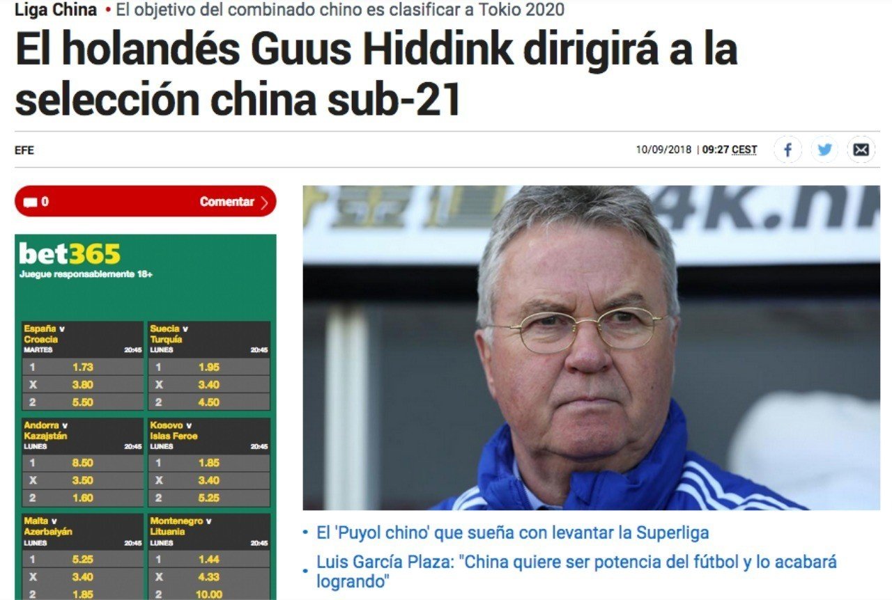 韓国代表をw杯ベスト4に導いたオランダ人監督が今度は中国サッカーへ だいきーと サッカー監督 Note 韓国代表をw杯ベスト4に導いたオランダ人監督が今度は中国サッカーへ だいきーと サッカー監督 Note