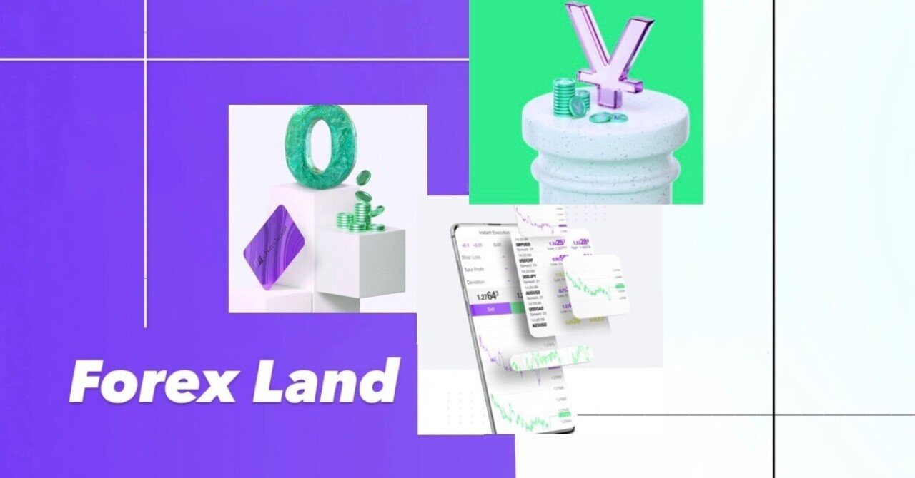 口座開設＆入金方方法/解説｜未來