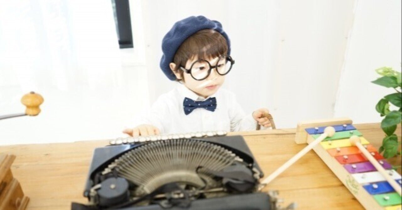 見た目は大人 頭脳は子供 世の中は 逆コナン であふれてる あんにん Note 見た目は大人 頭脳は子供 世の中は 逆コナン であふれてる あんにん Note