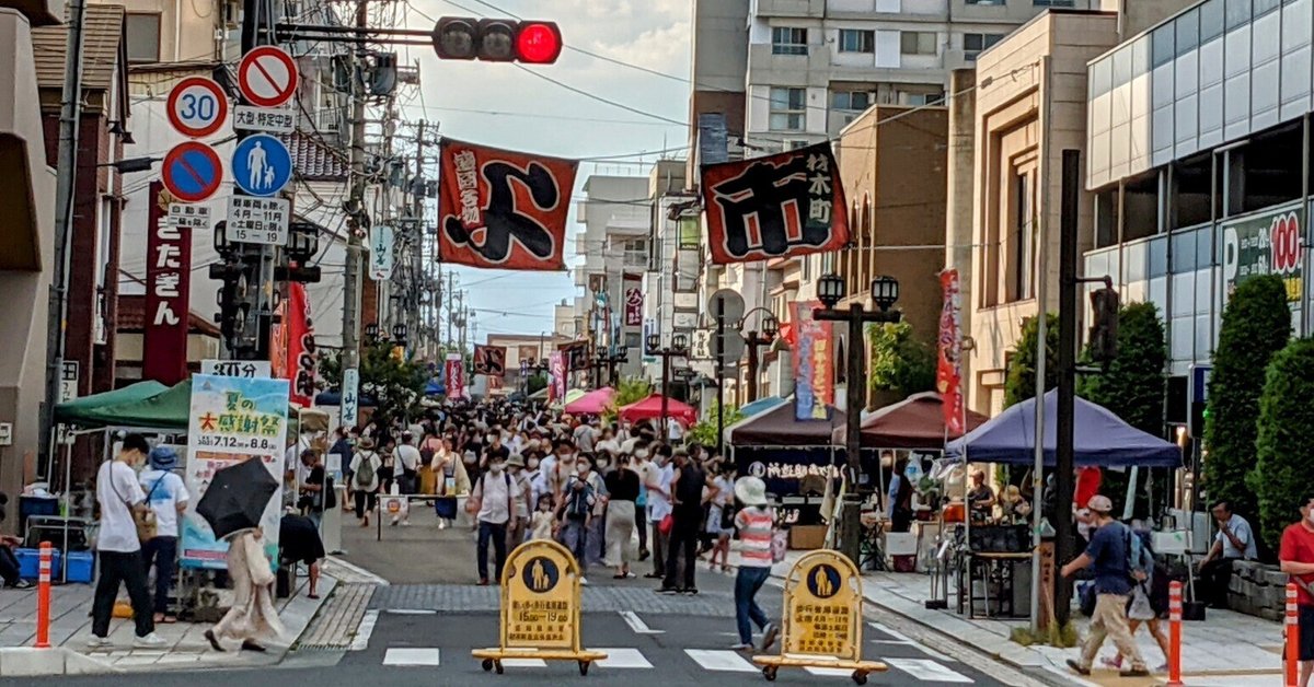 盛岡西廻りバイパスの謎（2）杜陵の国道ヒストリー｜Mirakiki