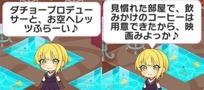 しきフレを考えよう クレイジークレイジー編 ダチョー Note しきフレを考えよう クレイジークレイジー編 ダチョー Note
