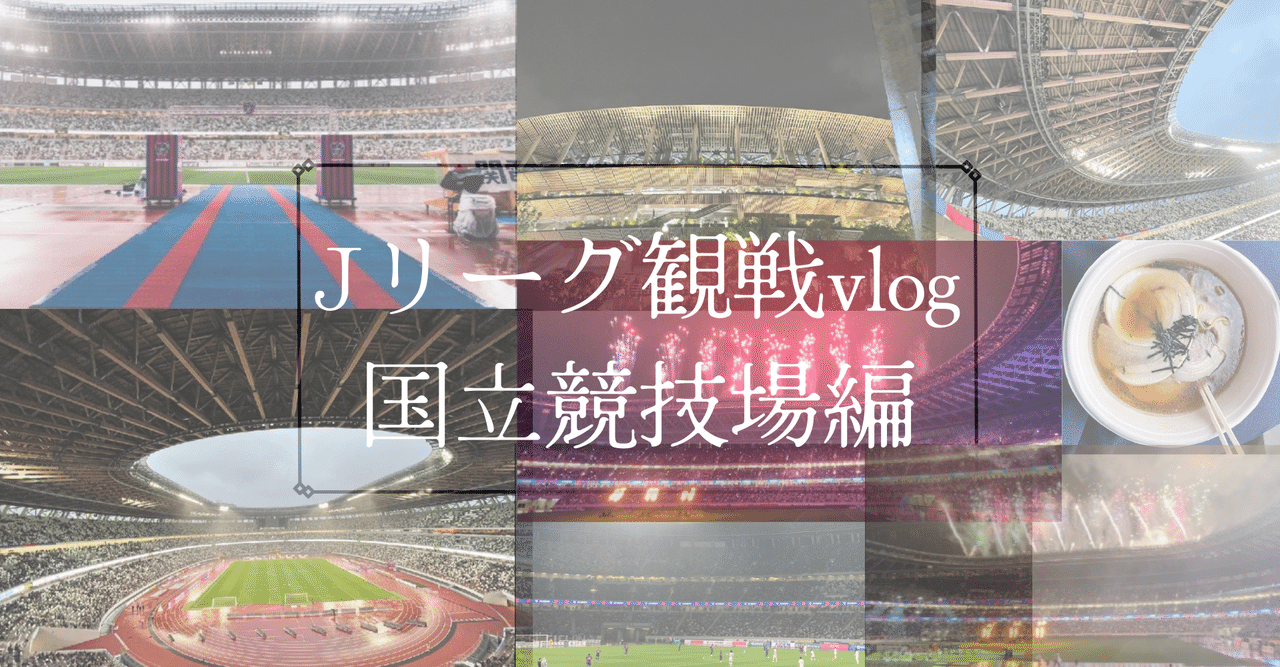 rectangle_large_type_2_7bd02fb