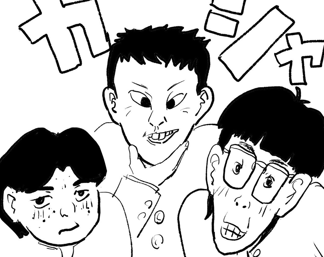 つのだふむのネタノート2018年9月10日｜つのだ ふむ