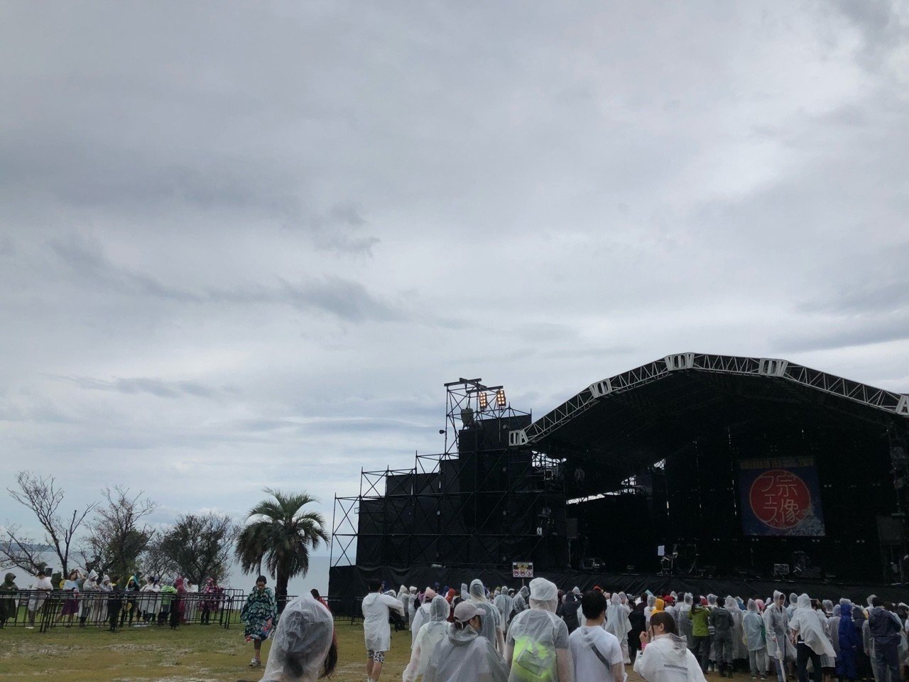 きのこ帝国『タイム・ラプス』と宗像フェス｜月の人