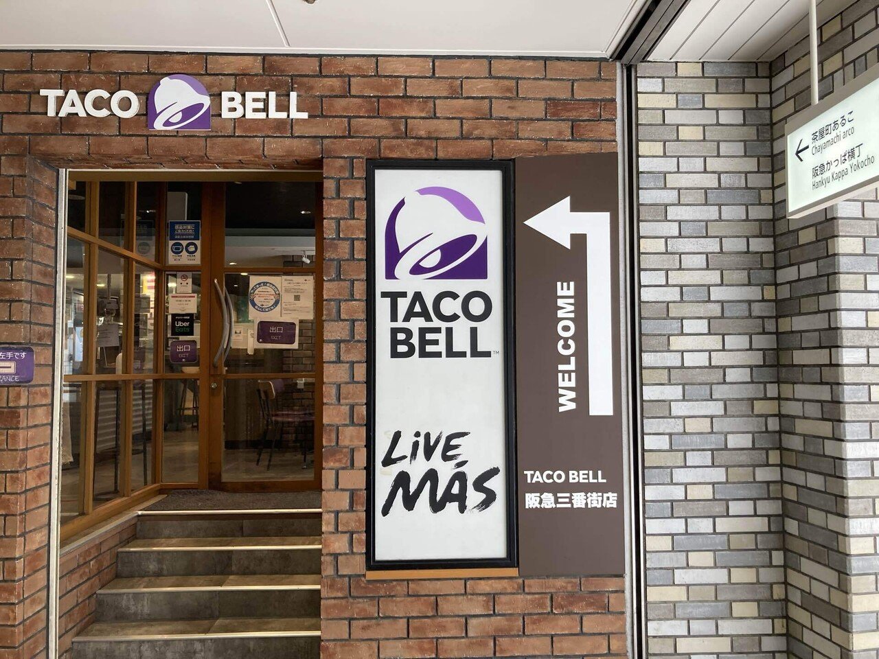 世界最大のメキシカンフードチェーン】TACO BELL【Live Más