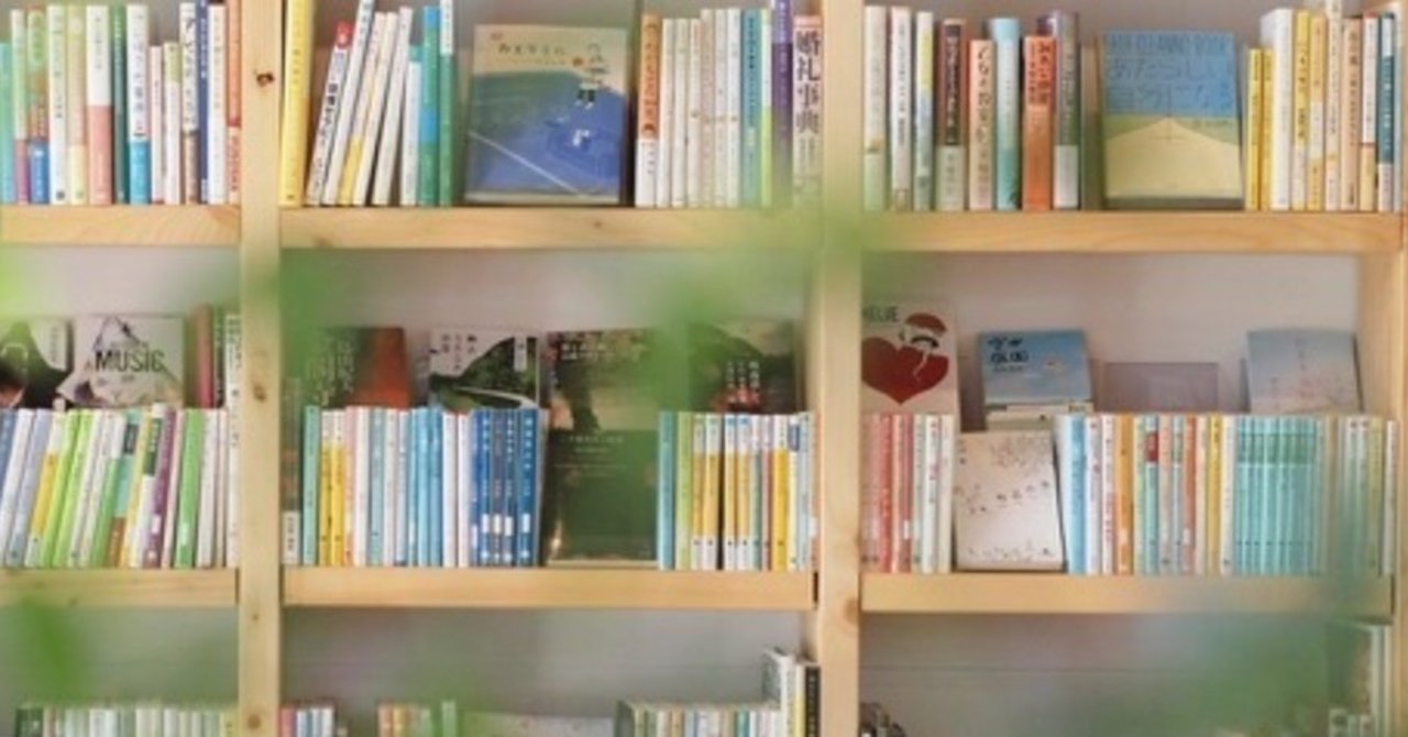 Noteのサービス設計で参考にしている本 深津 貴之 Fladdict Note