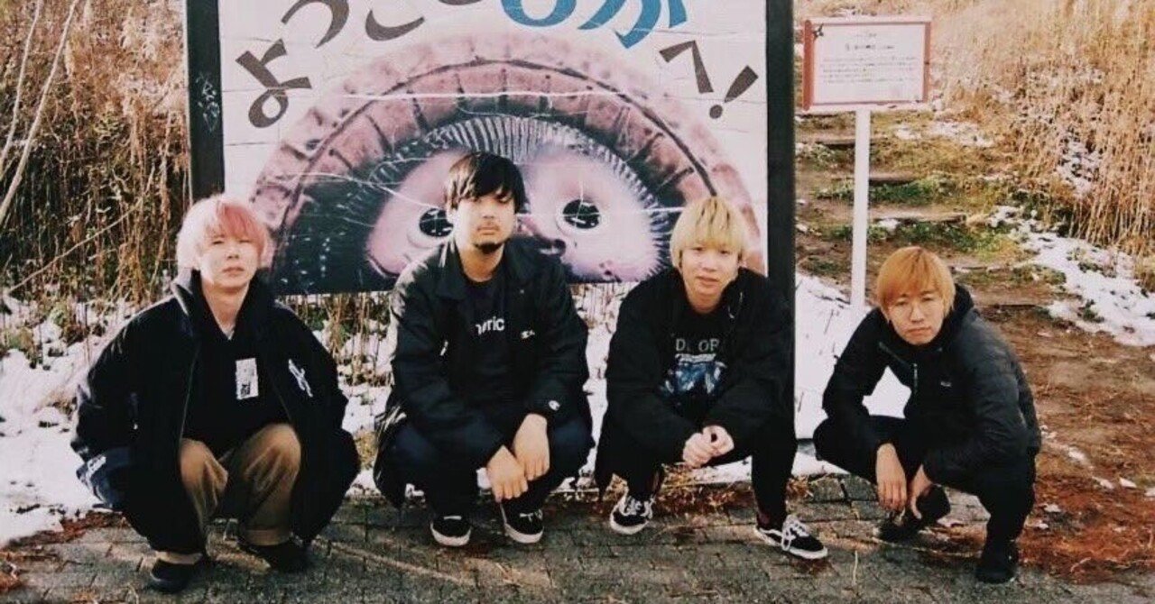 インディーズバンド CDジャケット