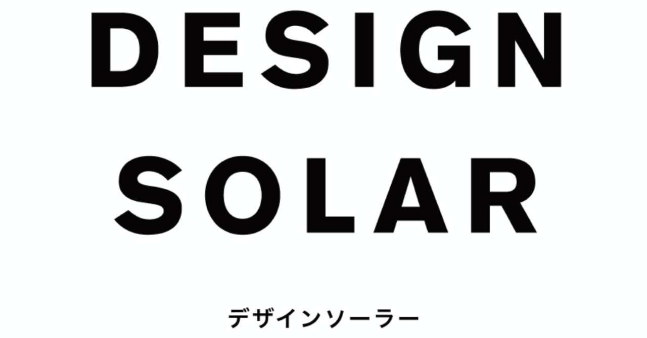 スクリーンショット_2018-09-11_0