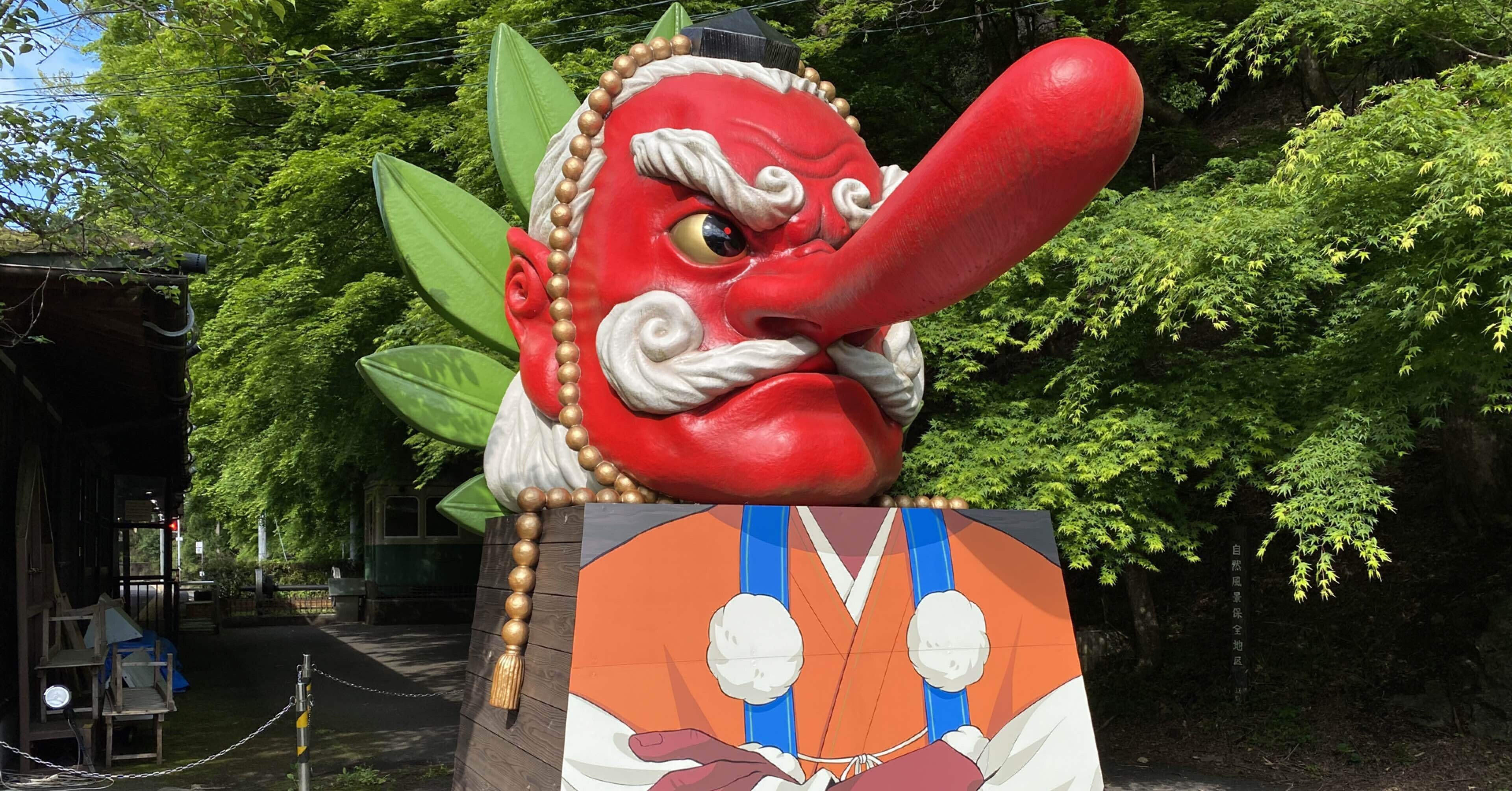 そうだ 京都、行こう」の魔力 鞍馬・貴船編｜斎藤 宏一