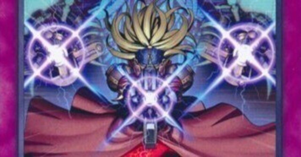 魔弾デッキで相手の血管を撃ち抜け。構築・プレイング解説[遊戯王