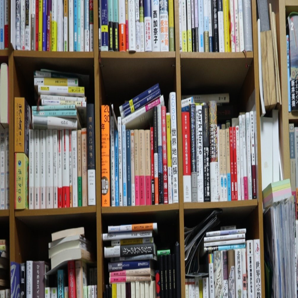 本棚晒す｜金井枢示 (ｶﾅｲｽｳｼﾞ)