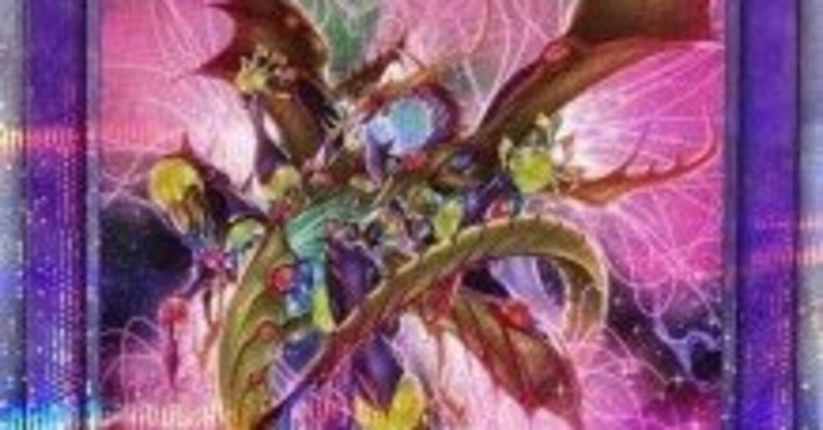 使用理由は愛】烙印捕食植物デッキの紹介|なんでもやさん 使用理由は愛】烙印捕食植物デッキの紹介|なんでもやさん