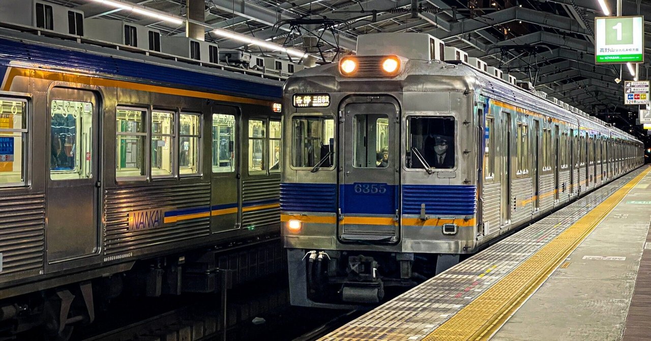 7418536539_1