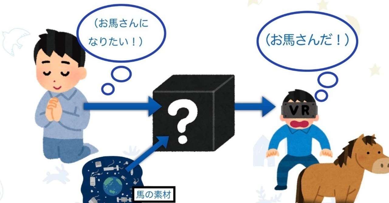 スクリーンショット_2018-09-11_7