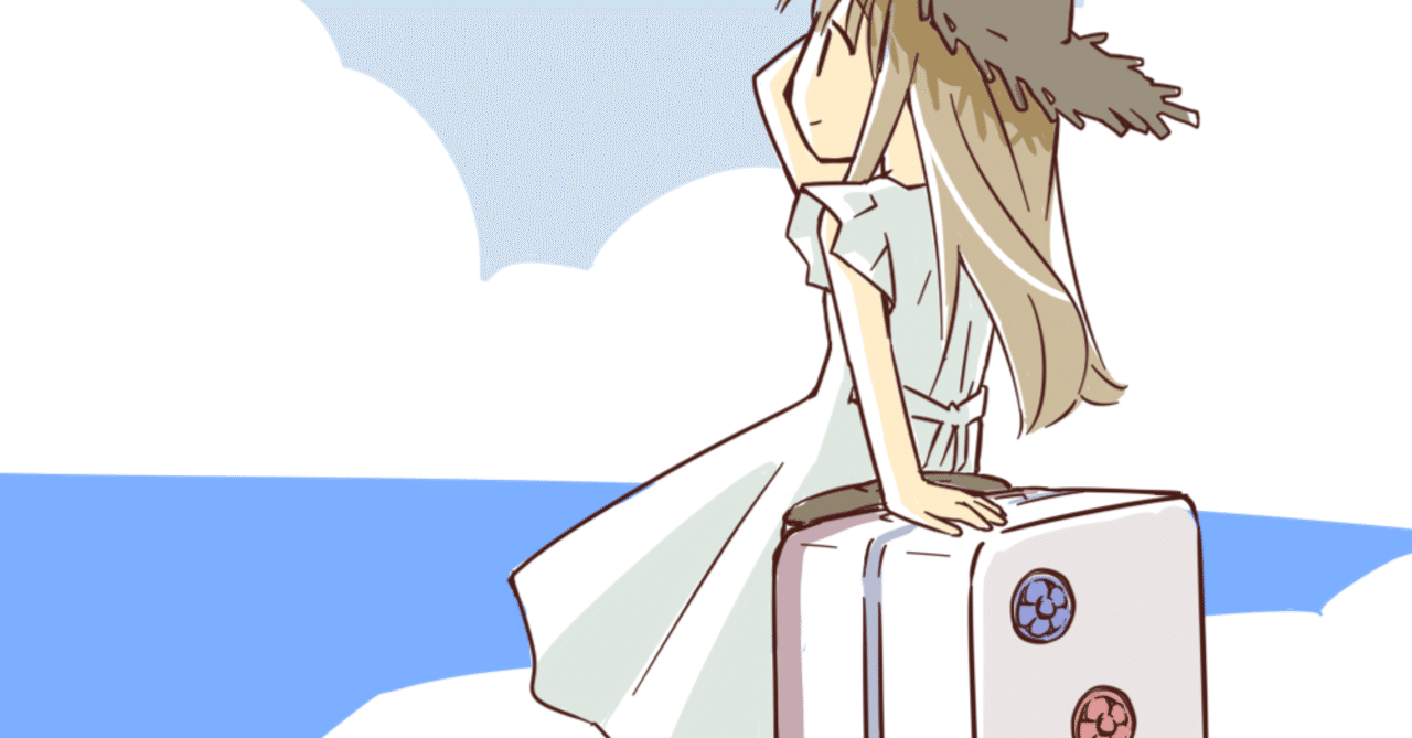 Mリーグ選手入れ替えの是々非々 Thunderwolf Note Mリーグ選手入れ替えの是々非々 Thunderwolf Note