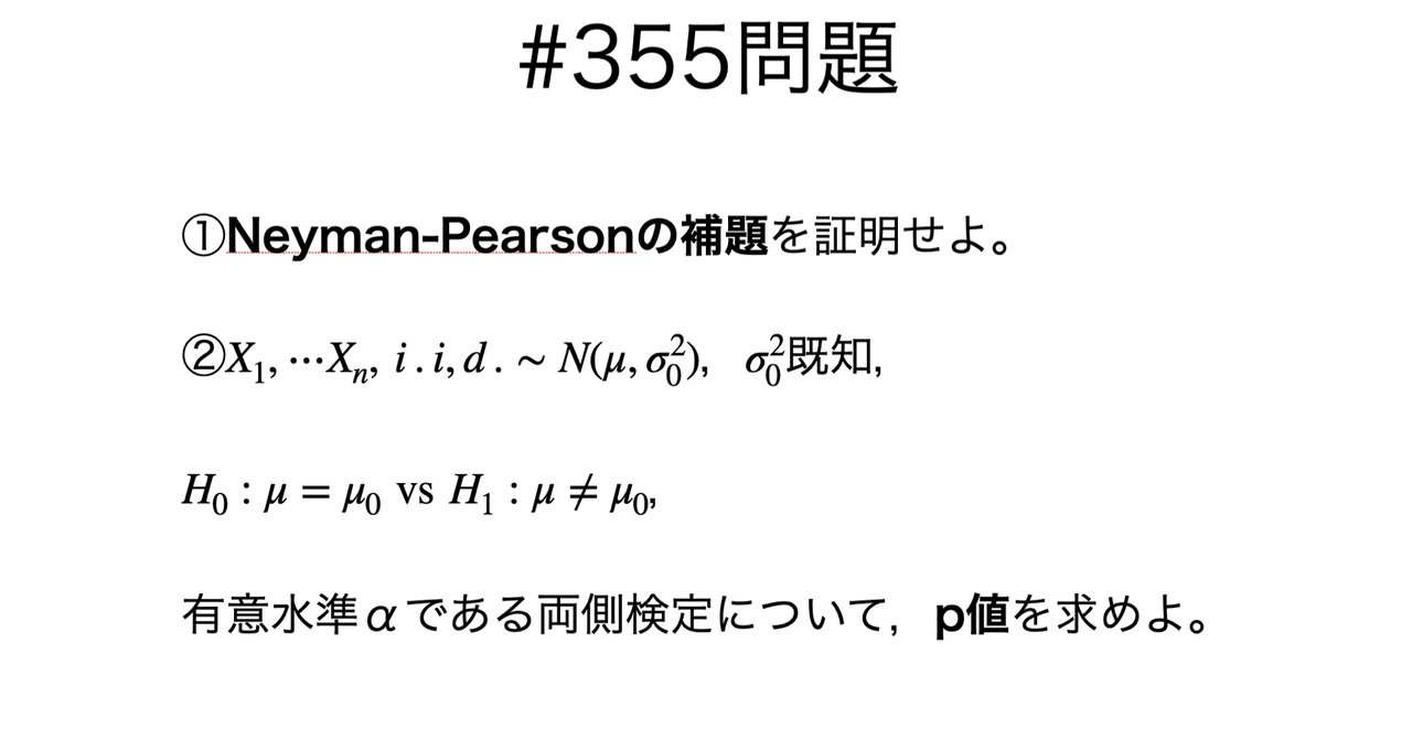 rectangle_large_type_2_488ca14