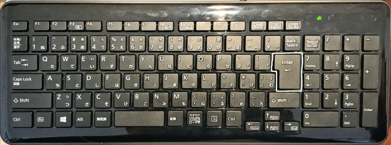 キーボード