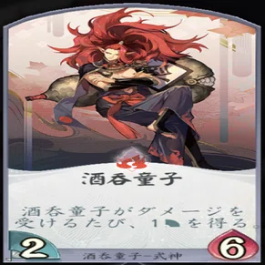 百鬼異聞録】3分でわかる式神紹介3～酒吞童子～｜ユイカイ弟