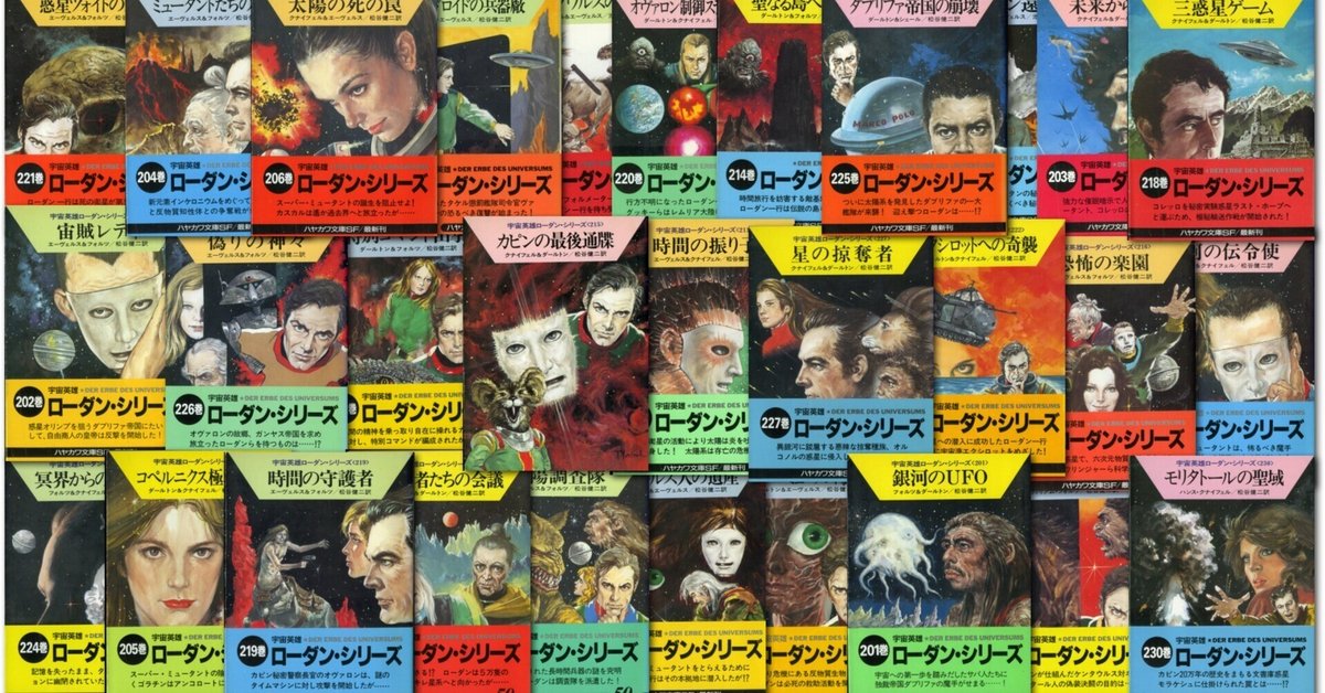 BooksChannel本屋物語 | 日記 : Note | booksch.hatenablog.com