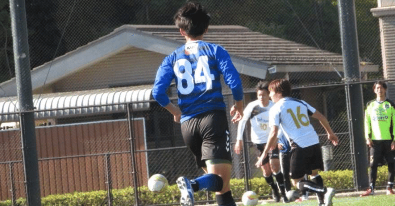京都産業大学サッカー　練習着 こだわる」新2回生 森本匠｜京都産業大学体育会サッカー部