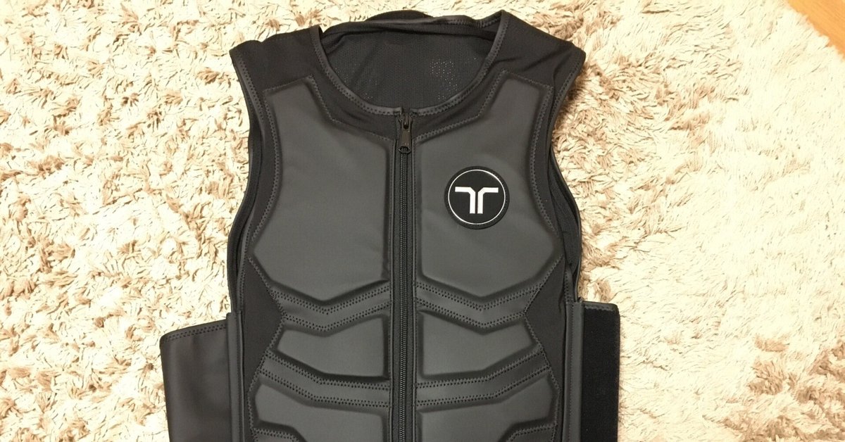 Oculus Quest Bhaptics X40 Oculus Quest Bhaptics Vest Review Haptic