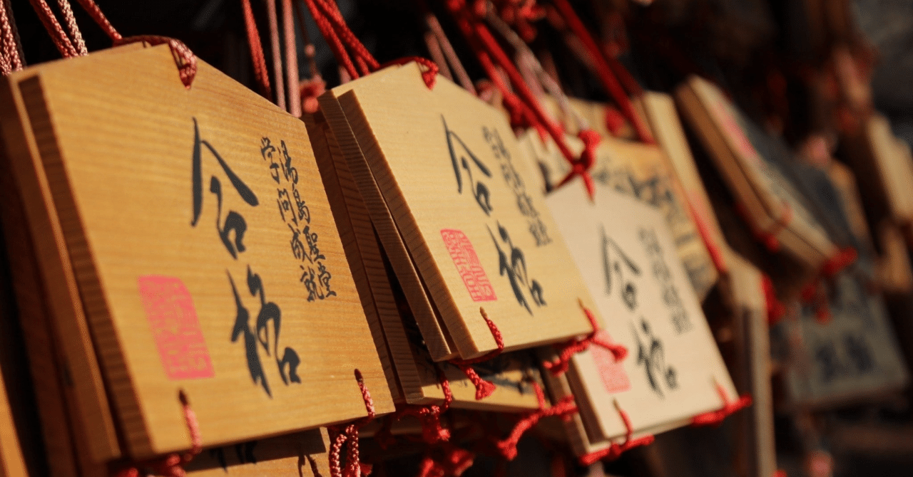 バラ可能❗️約2.30点❗️画像4枚目まで❗️】大学受験 参考書 増加