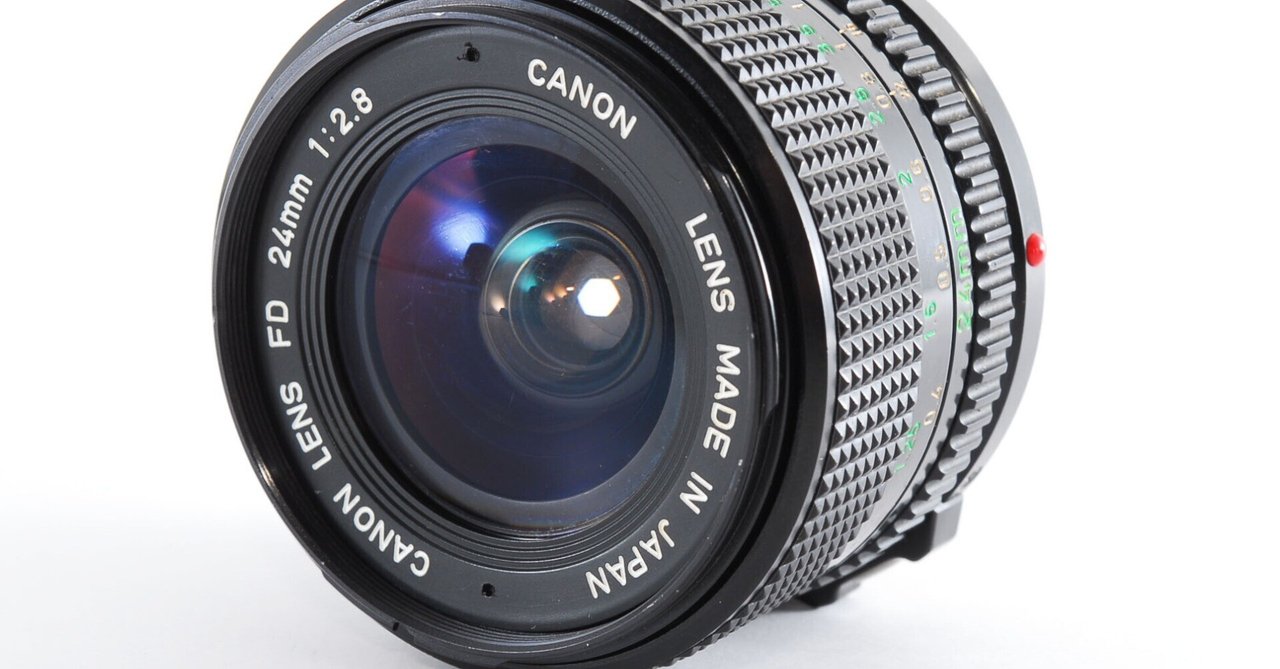CANON FD 24mm F2.8 S.S.C. 【並品・分解清掃済】 Canon New FD 24mm f2.8【分解】ぐらつくレンズ - YouTube
