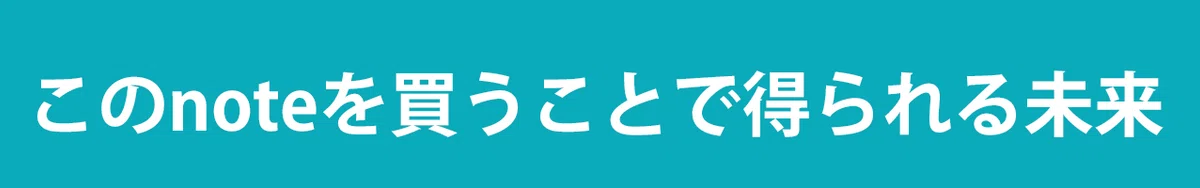 画像50