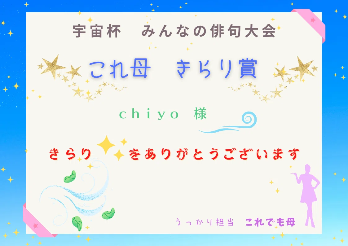 画像10