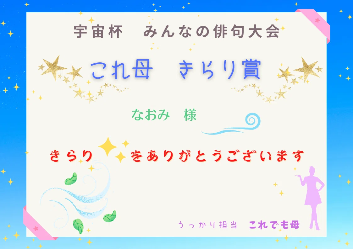 画像15