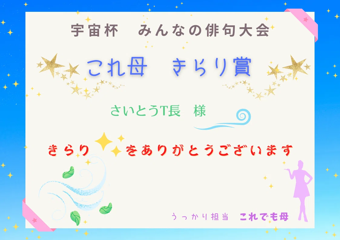 画像16