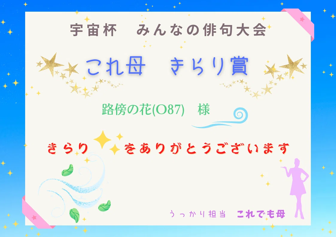 画像25