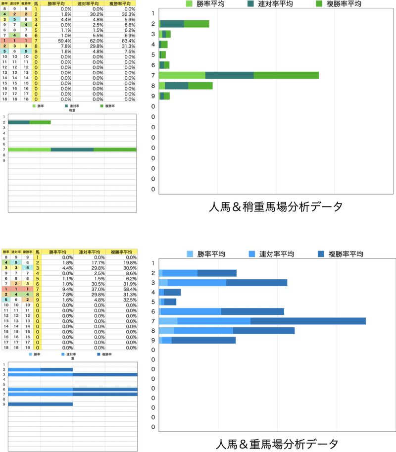 画像40