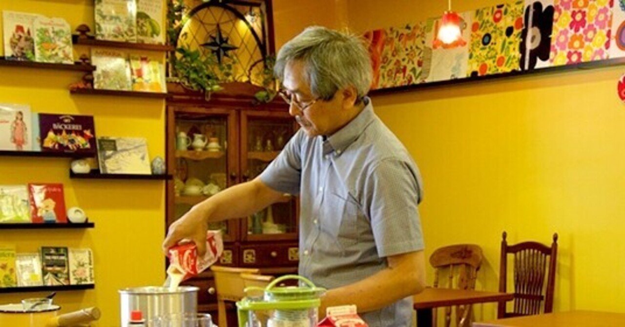 神原博之『チャイの旅』 神原博之『チャイの旅』 Amazon.co.jp: チャイの旅 チャイと、チャイ