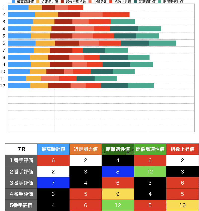 画像44