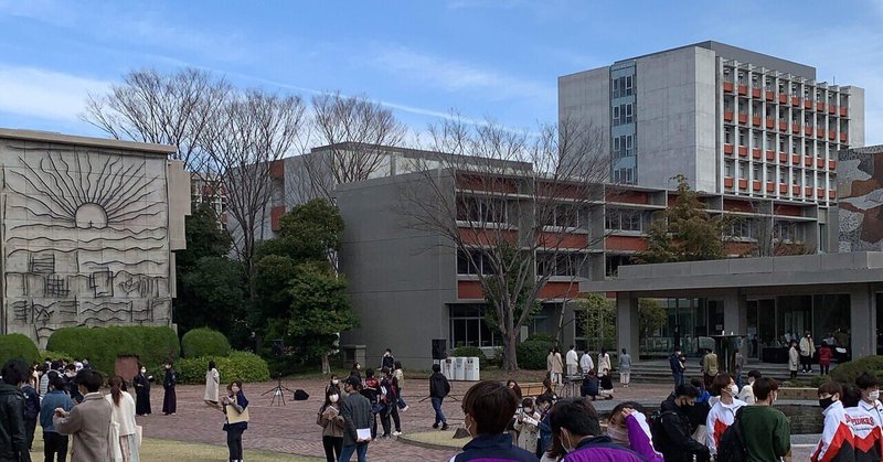 1年経て分かった大学生の『他人軸文化』