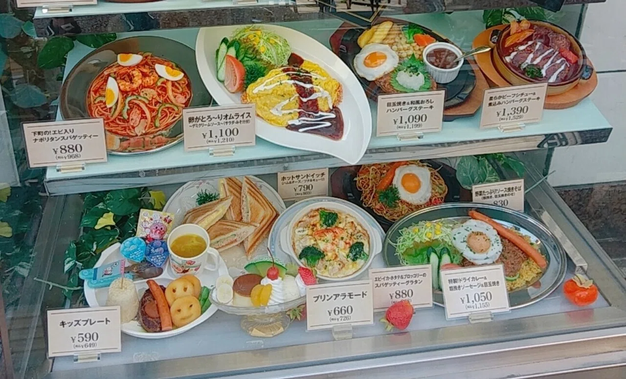 食品サンプルみたいな食品を作りたい｜春川みなみ